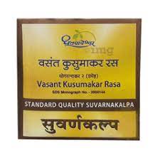 VASANTKUSUMAKAR 1GM